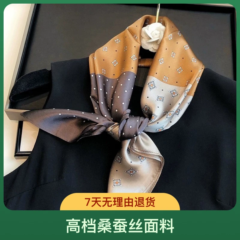 高档100%桑蚕色65*65三色拼接气质洋气方巾时尚百搭丝巾送礼佳品