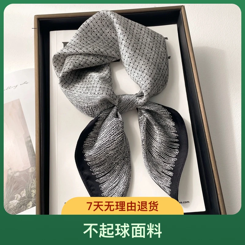 高档100%桑蚕丝66×66百搭香风时尚洋气丝巾护颈方巾送礼佳品