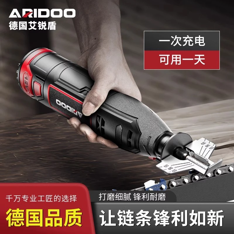 磨链机电动磨链条机器电锯油锯链条磨链器电动锉刀迷你手持电磨机