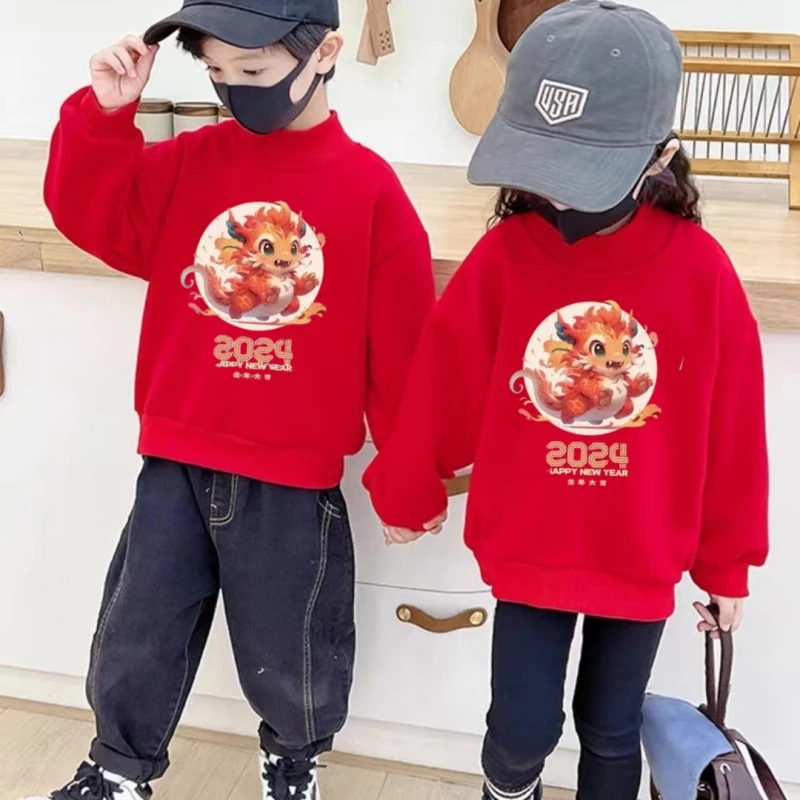 【儿童圆领款】男女亲子大红色本命年拜年服中小童冬季休闲加绒卫衣