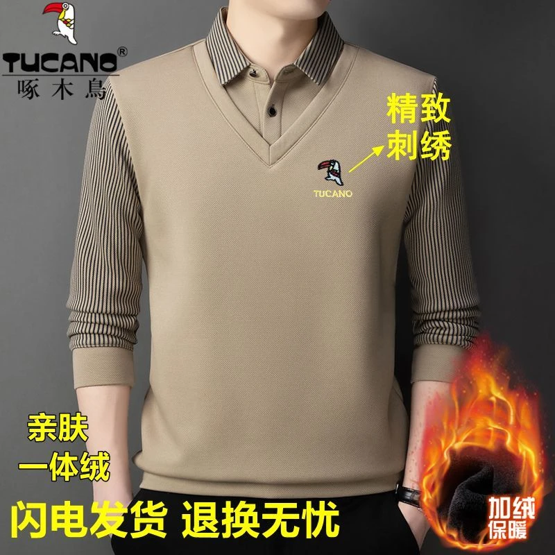 TUCANO/啄木鳥冬季加绒加厚男士假两件长袖翻领polo衫保暖爸爸装