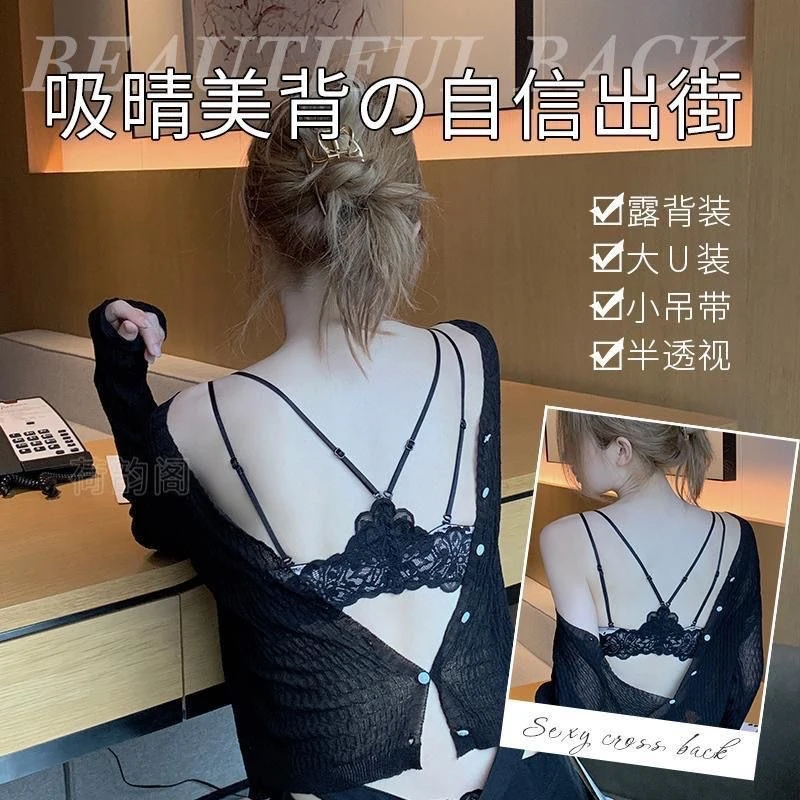 【性感美背】前扣文胸加厚小胸聚拢无钢圈性感蕾丝胸罩美背纯欲豹纹