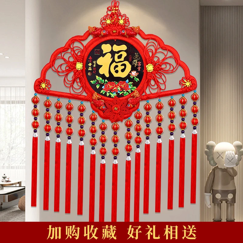 桃木中国结新款扇形挂件客厅玄关过年乔迁新房装饰手工款式寓意
