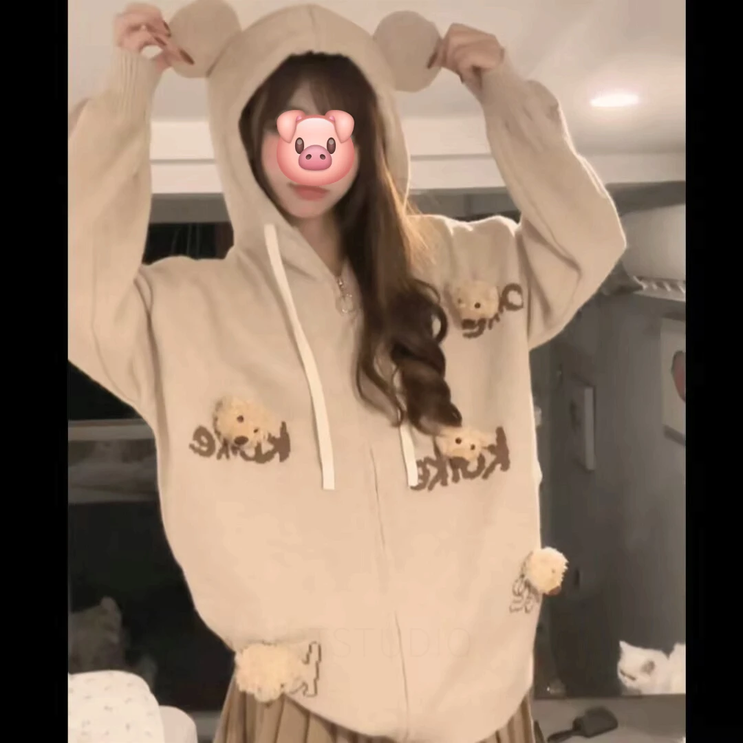 小熊公仔连帽卫衣女秋冬外套慵懒风情侣宽松学生帽衫时尚休闲百搭