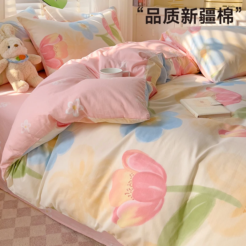 小清新纯棉四件套100%全棉被套棉被罩床单学生宿舍单人三件套床笠