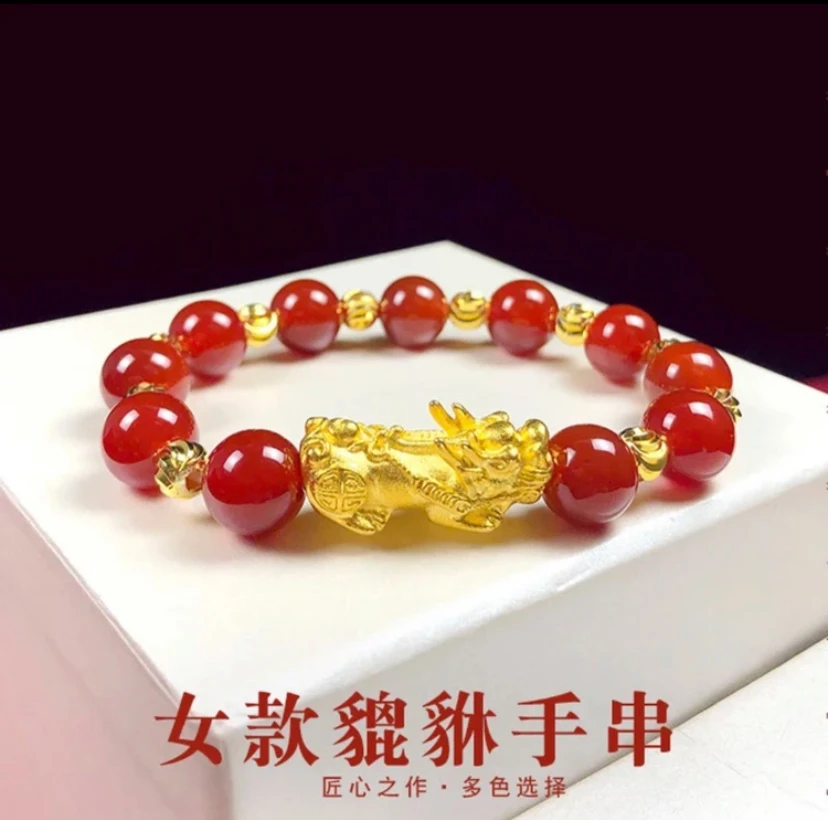 铜合金手链 (铜合金貔恘手链)时尚气质 貔貅 红色 女士 百搭