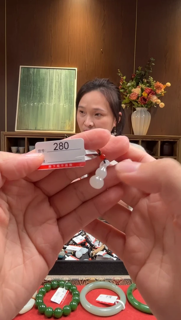 【闪购商品】和田玉吊坠未镶嵌1