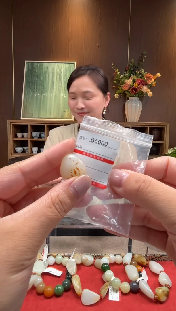 【闪购商品】和田玉吊坠未镶嵌1