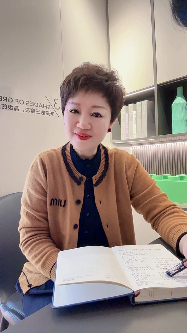 【于姐】2823花边针织打底衫时尚百搭开衫羊毛衫