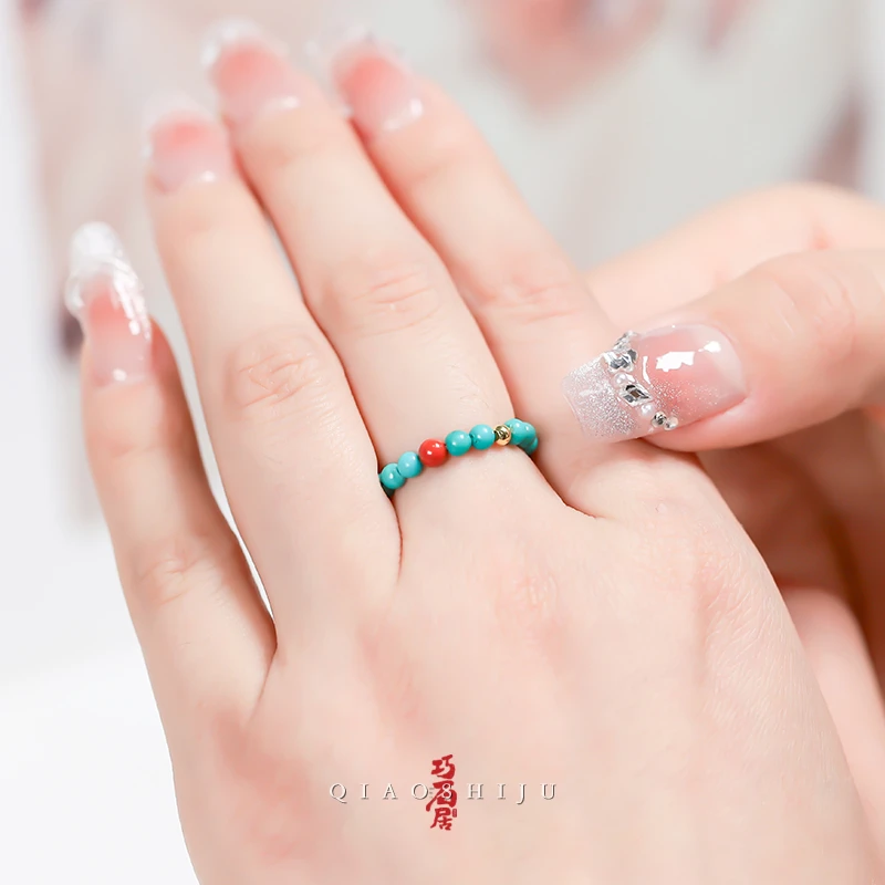 巧石居绿松石指环手工时尚彩虹（一个多色多样性发货）