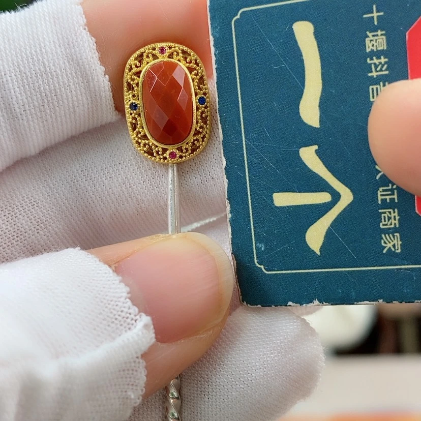 【闪购商品】南红玛瑙多样性发货银S925镀金镶嵌