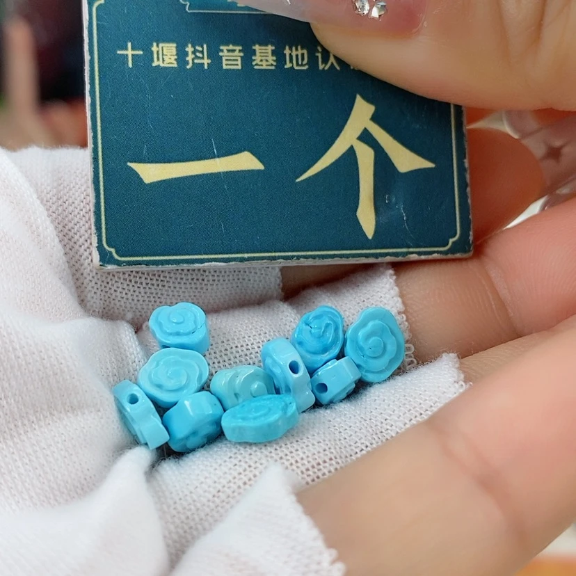 【闪购商品】绿松石珠宝奇石未镶嵌多样性发货一个