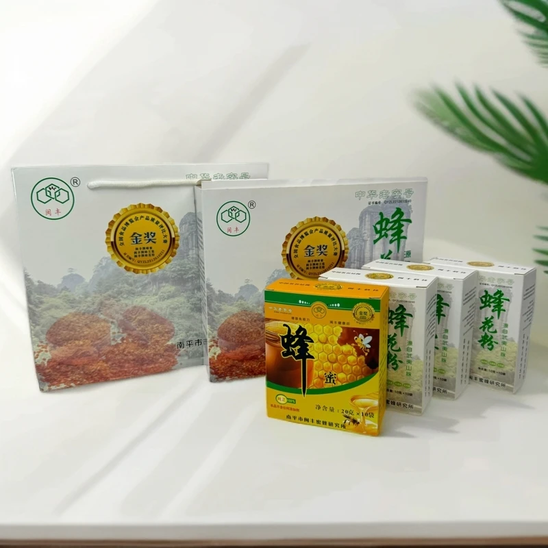 【闽丰蜜蜂研究所】纯天然采摘武夷山脉蜂花粉&蜂蜜精美礼盒装 500g
