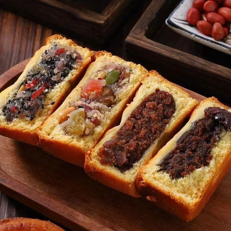 【20个】蛋月烧蛋糕皮五仁月饼豆沙蛋黄老式糕点中秋15个10个5个
