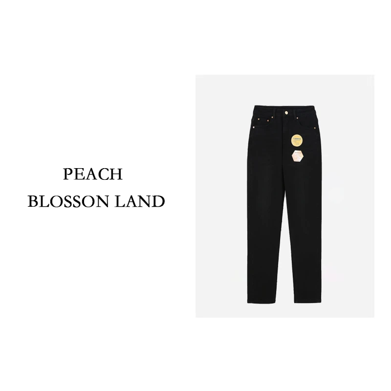 ZZ石墨烯保暖女士蓄热升温烟管牛仔裤GDNZ058