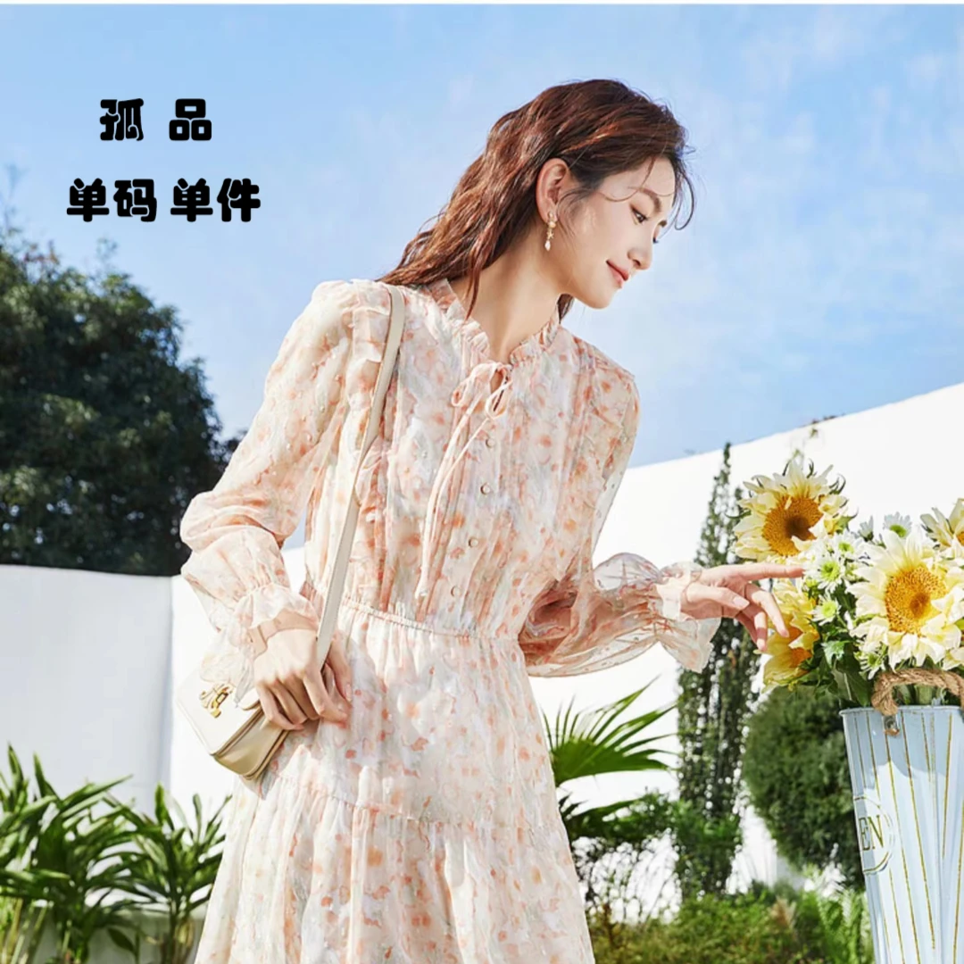 N 401-450 品牌女装撤柜专享  (慧慧推荐)