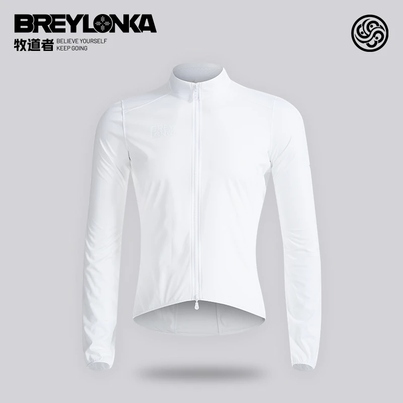 牧道者“福利”骑行风衣防风防泼水防磨轻薄透气高能感骑行外套