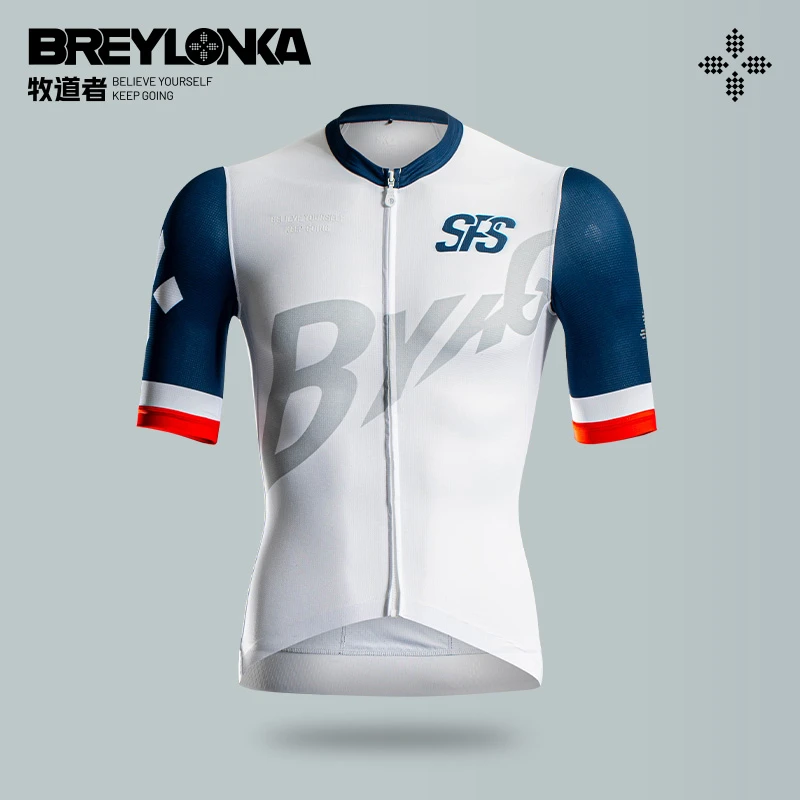 牧道者“福利”夏季搭配购空气网眼面料吸湿排汗速干短袖骑行服