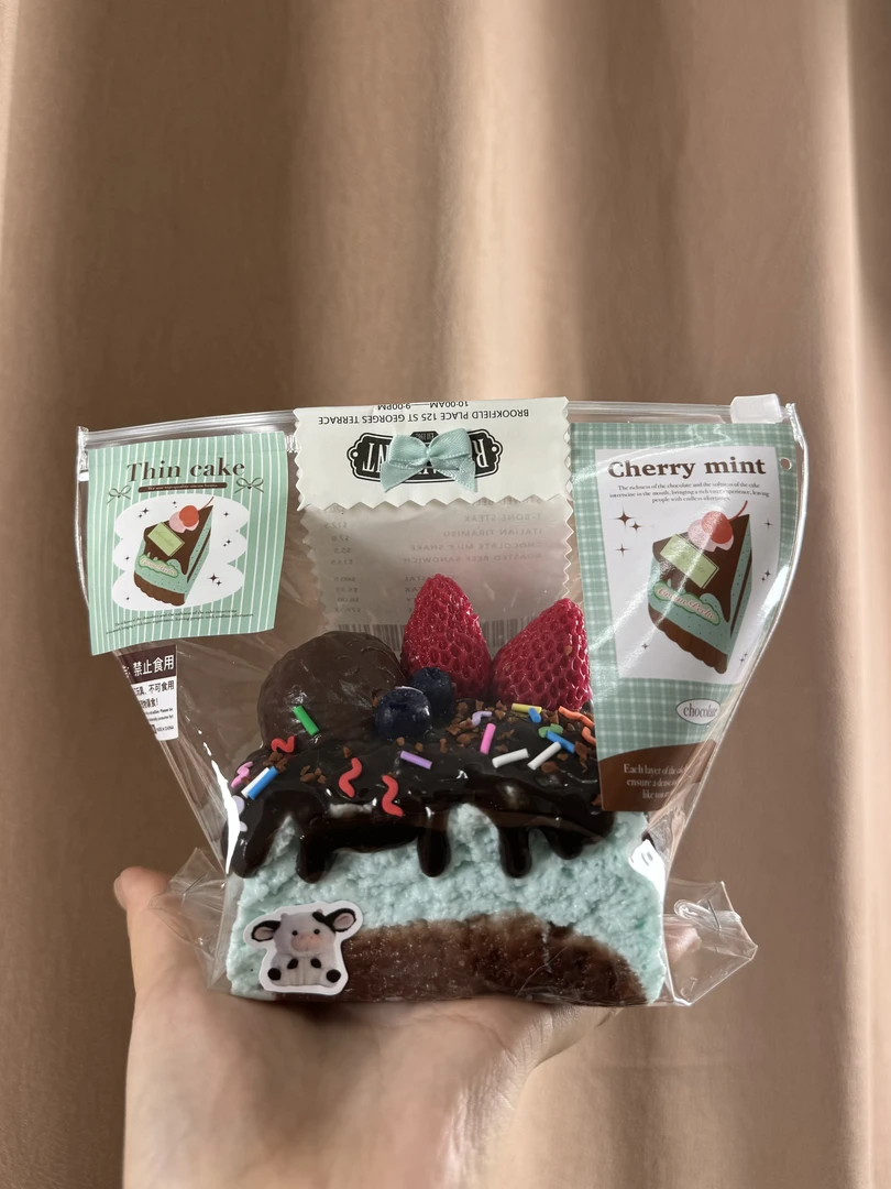 纯手工捏捏【补差链接】10-90米