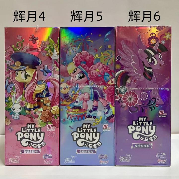 正版卡游卡片辉月包一整盒稀有SC官方正版辉月4弹辉月五弹辉6