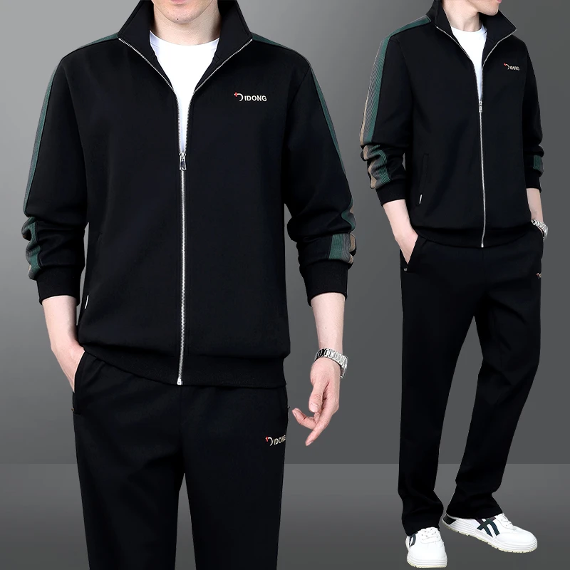 男士运动套装男春秋季2023新款中老年长袖宽松大码休闲服爸爸秋装