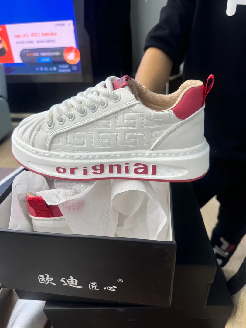 【201-300】运动时尚休闲潮流运动鞋男士休闲运动鞋