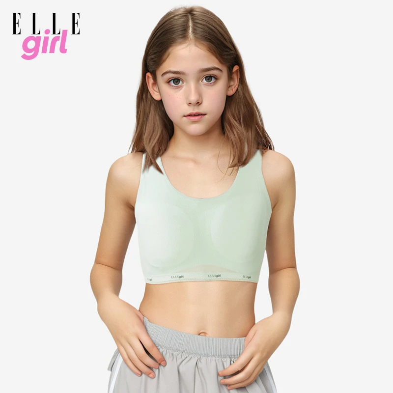 ELLE girl少女内衣2024新款初高中学生青春发育期运动小背心文胸