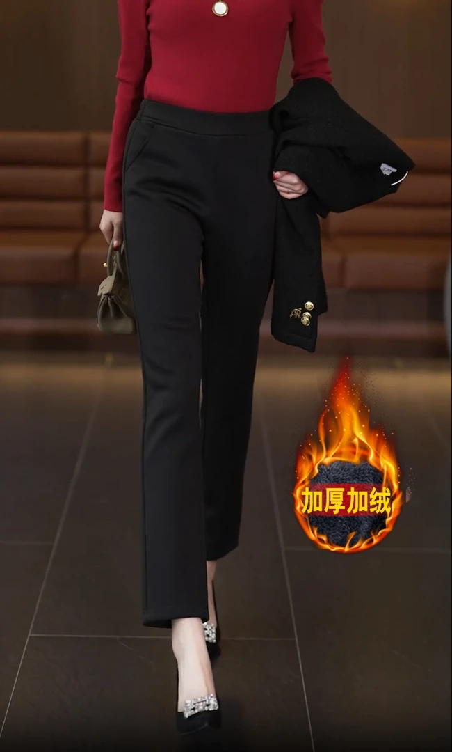 【加绒加厚】冬季新款加绒高腰时尚百搭弹力显瘦女士法棍裤修身