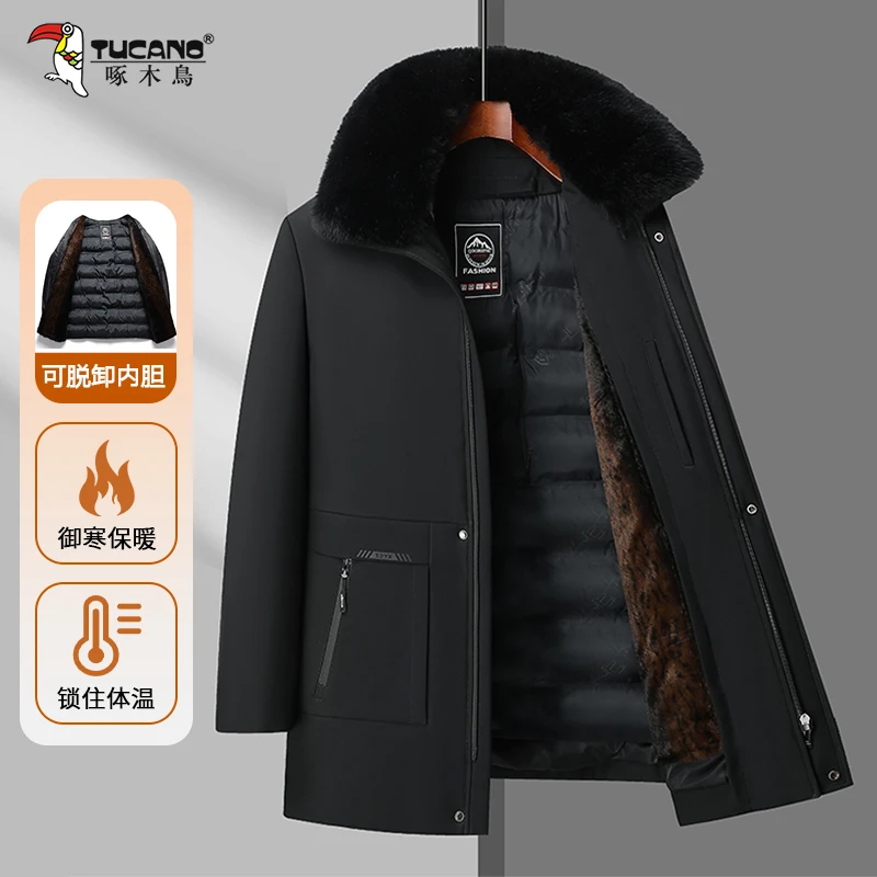 啄木鸟服饰男士冬季中长款棉衣加厚保暖可脱卸内胆棉袄加绒爸爸装