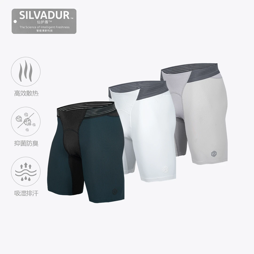 ZONEID 运动紧身裤男针织篮球健身五分裤透气篮球紧身弹性短裤