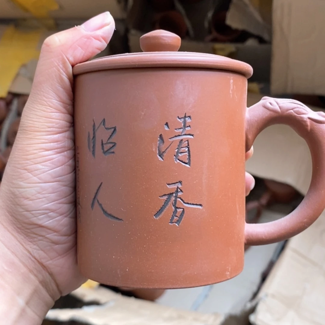 【闪购商品】紫砂茶盘