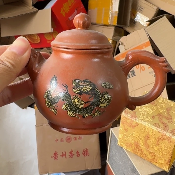 紫砂茶壶pppppppppppppp