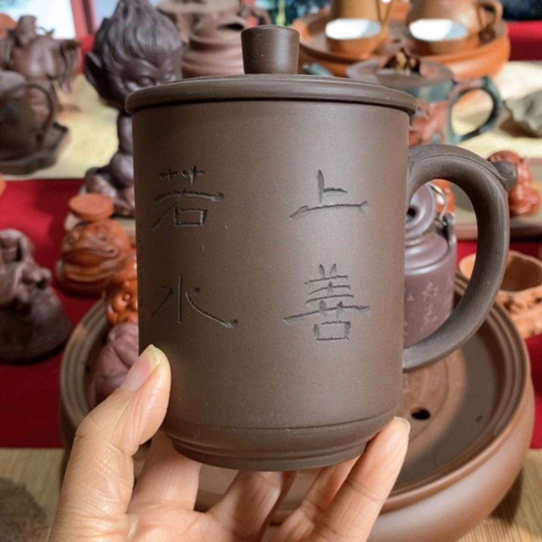 【闪购商品】紫砂茶壶