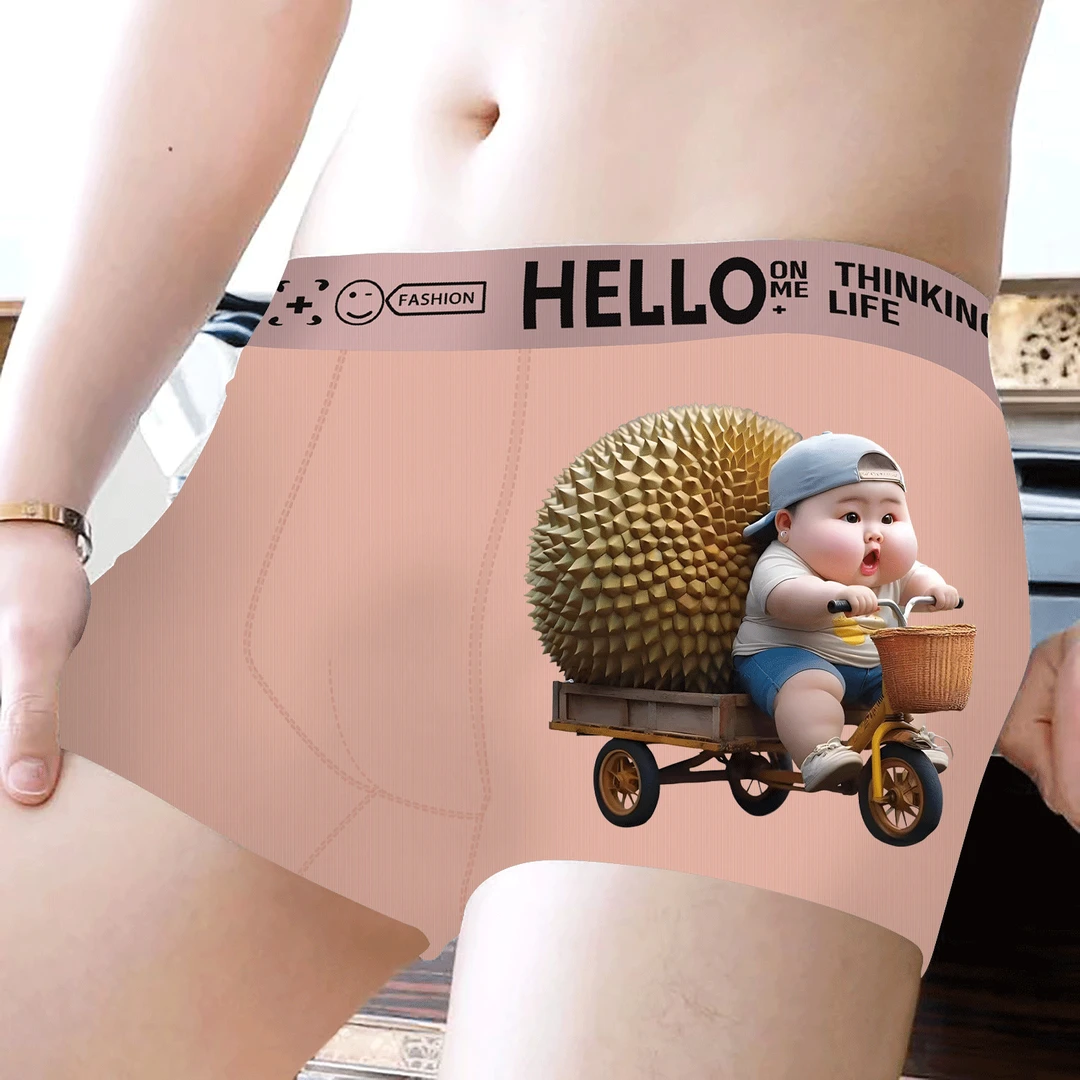 男士内裤平角裤子初中学生男生纯色棉质个性卡通青年动漫搞笑裤衩