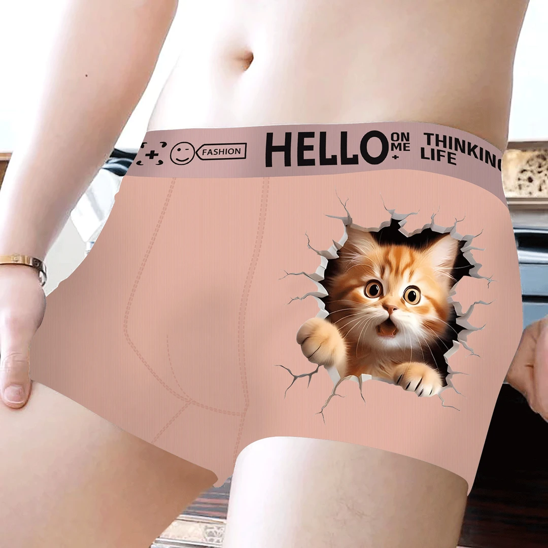 男士内裤平角裤子初中学生可爱青年男生动漫棉质个性卡通搞笑裤衩