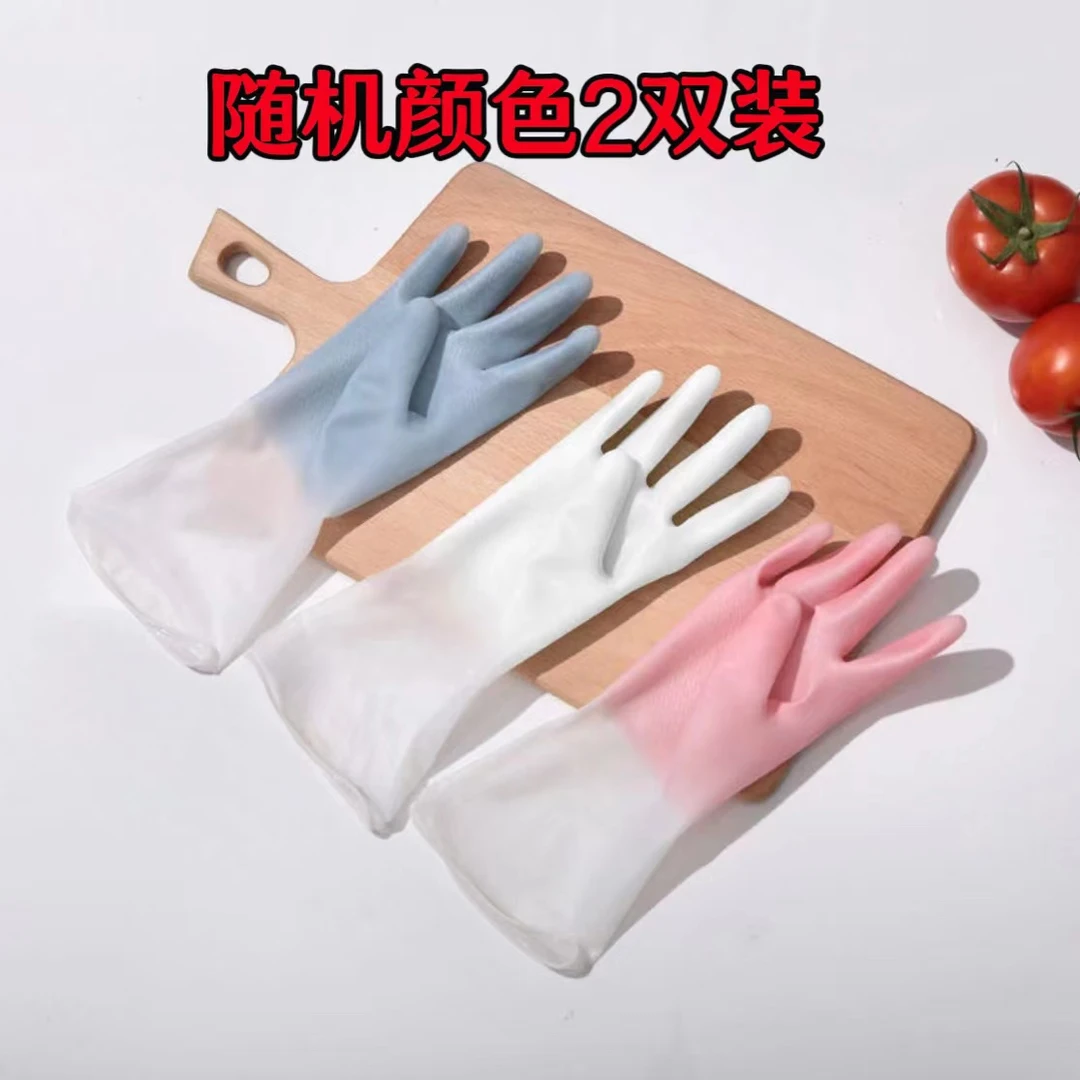 全新未使用  【随机颜色2双装】有问题联系客服 服饰商家补贴