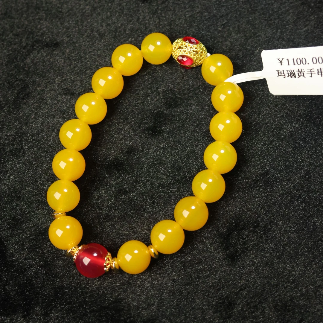 天然玛瑙黄手串-CX45-新人福利