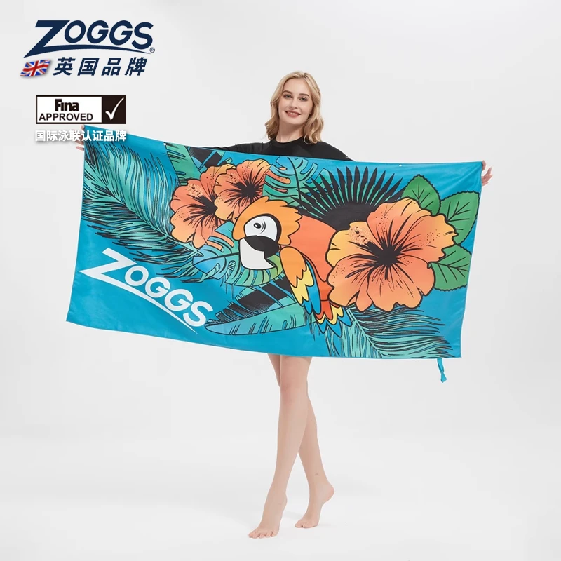 ZOGGS英国 吸水巾速干浴巾游泳毛巾运动健身吸水巾沙滩巾便携浴袍
