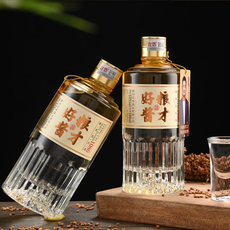 粮才好酱1080 酱香型白酒 大曲酱香工艺 纯粮固态发酵53度500ml