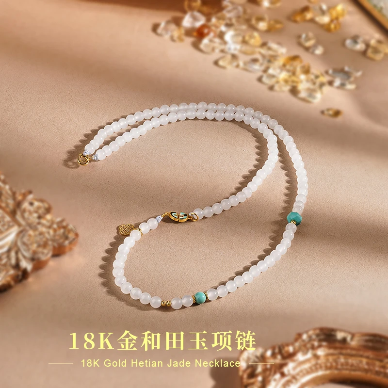 【琪钰】如意扣 "18K金和田玉项链*230708016