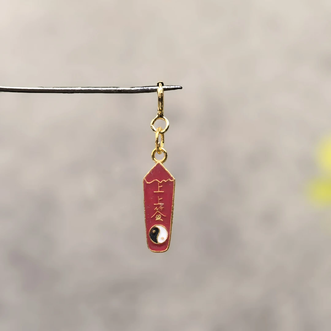 [琪钰]柚恩 18K金上上签饰品-L24092626