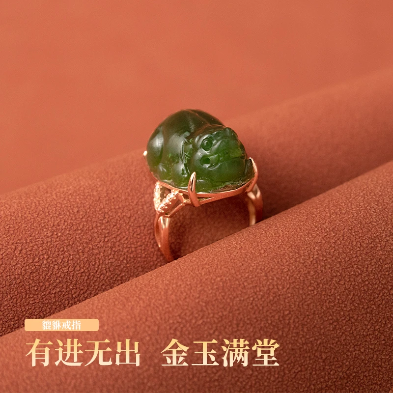 非金属珐琅戒指 菩斋阁 民族风貔貅戒指【 0203 】