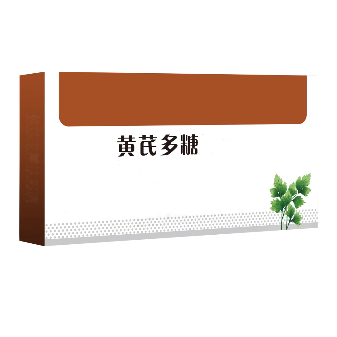 黄芪多糖--兽用添加剂