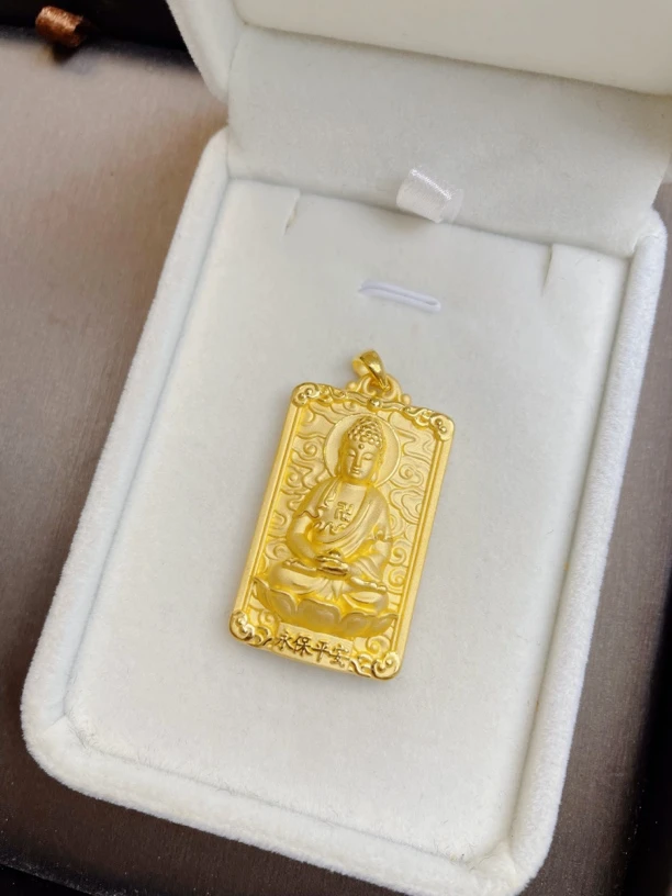足金999大日如来方牌吊坠