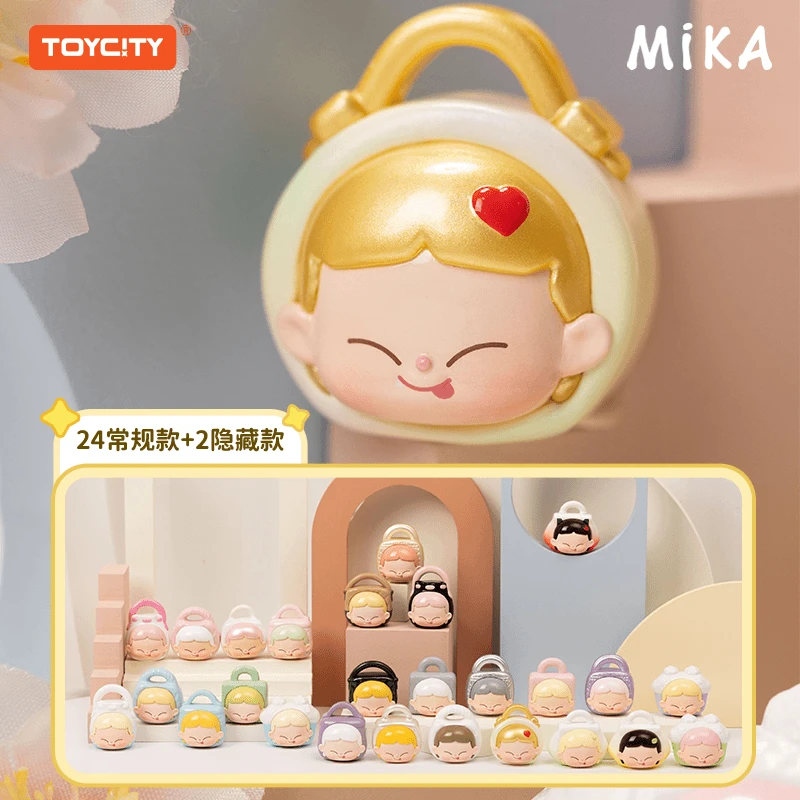 【拆盒自选欧娃】MIKA的珍藏mini包包系列潮流玩具盲盒