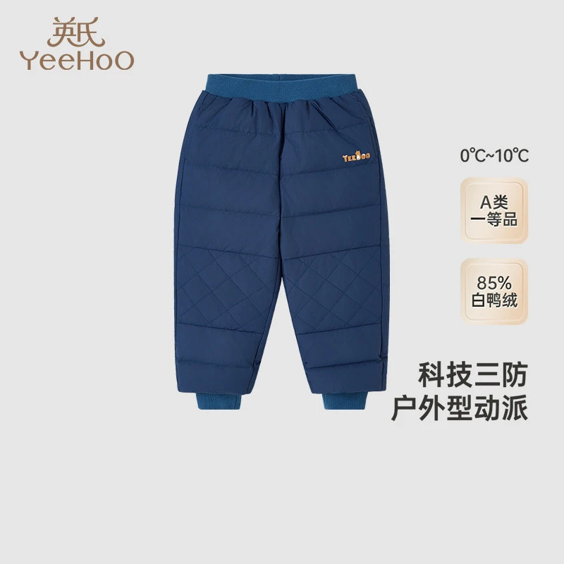 3折英氏儿童羽绒裤男童冬季保暖防寒羽绒长裤2024新款YRKCJ4Q587A