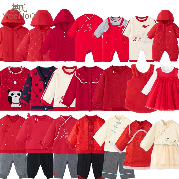 YEEHOO/英氏喜庆唐装毛衣外套连体衣秋冬爬服裤子新年系列23新品