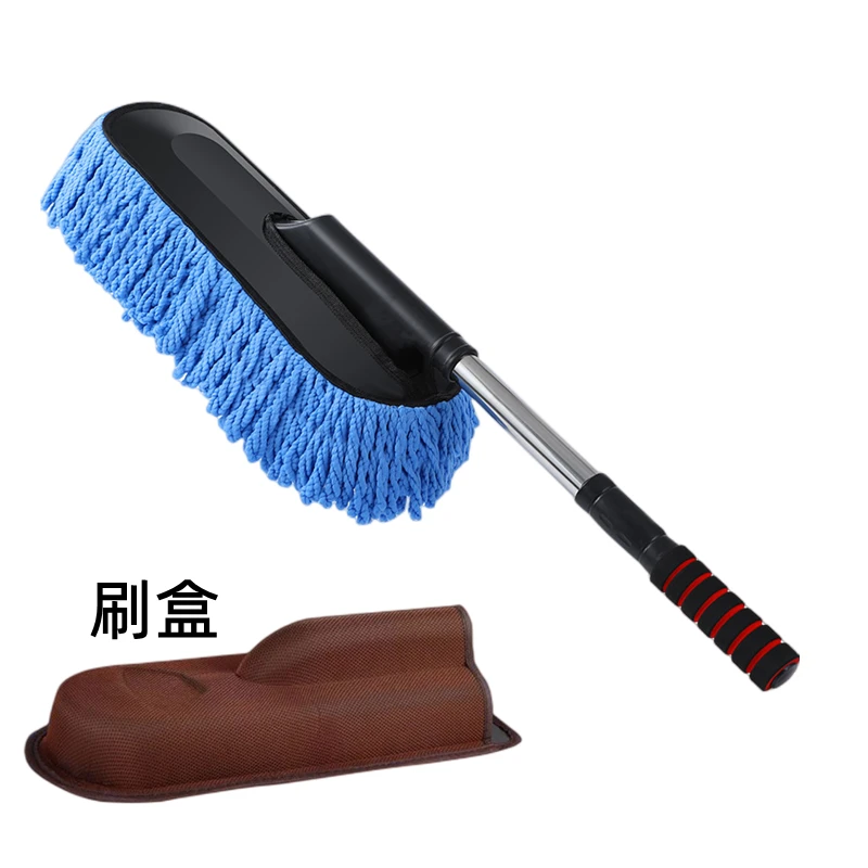 可伸缩车用除尘掸子擦车神器扫灰软毛刷除雪除灰车刷洗车专用拖把