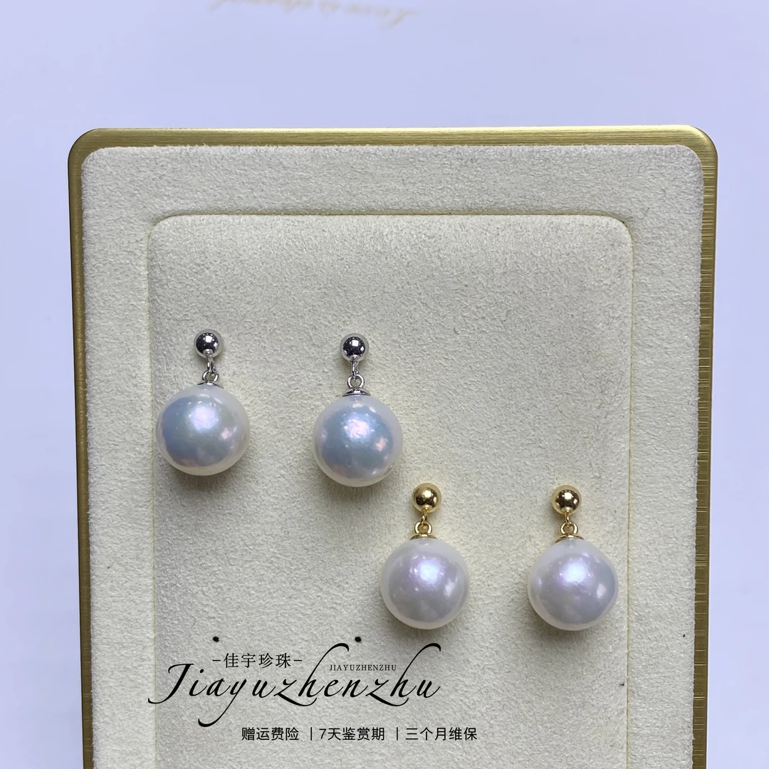{佳宇珠宝}S925银淡水珍珠耳线多样性发一DSE046