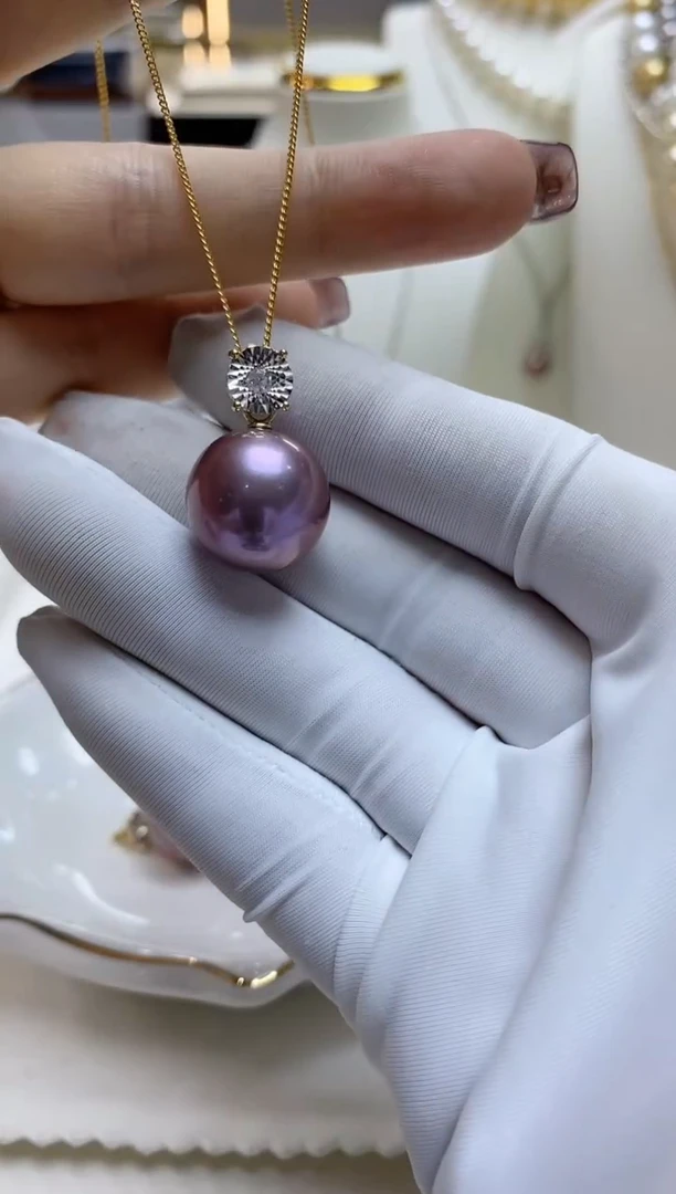 【闪购商品】淡水珍珠吊坠(赠链)18K金镶嵌淡水紫珠吊坠